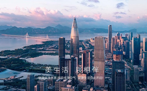 MECENT美辰：29年健康家電的創(chuàng)新引領者