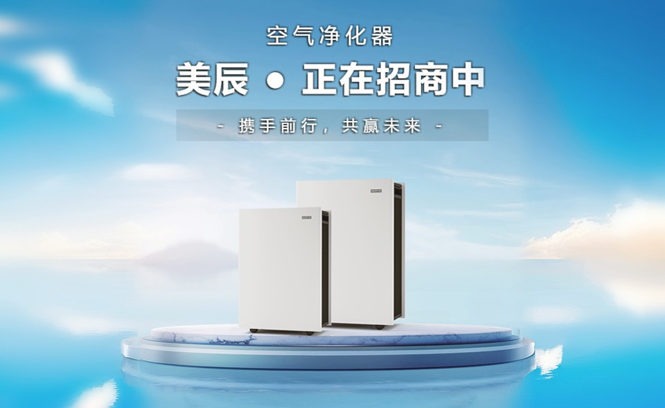 別不信，空氣凈化器市場(chǎng)一年達(dá)千億規(guī)模